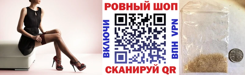 Цена Судогда ГАШ  Alpha PVP  Меф  Марихуана 