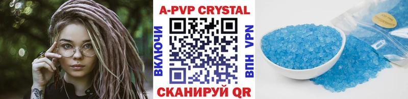 mega как зайти даркнет телеграм APVP СК Судогда