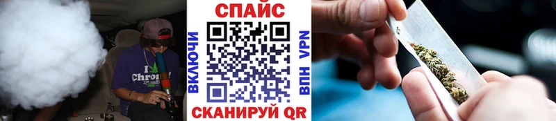 БУТИРАТ оксибутират  купить наркотик  Судогда 