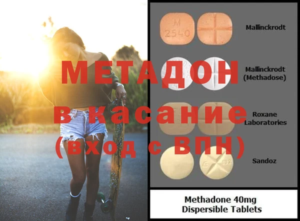 марки nbome Армянск