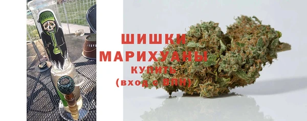 марки nbome Армянск