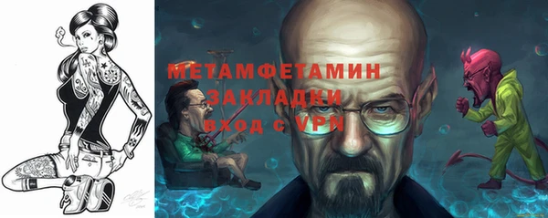 дживик Аркадак