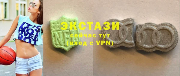 марки nbome Армянск