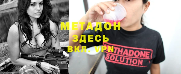 марки nbome Армянск