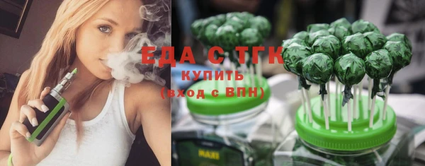 прущие крисы Арсеньев