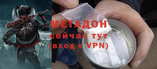 прущие крисы Арсеньев