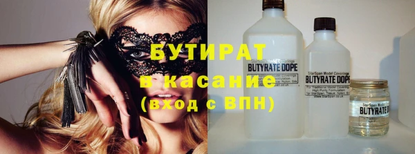 дживик Аркадак
