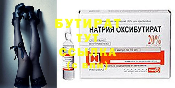 дживик Аркадак