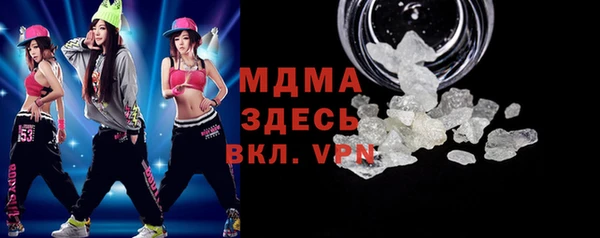 марки nbome Армянск