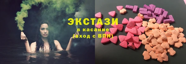 марки nbome Армянск