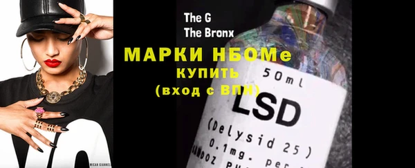 дживик Аркадак