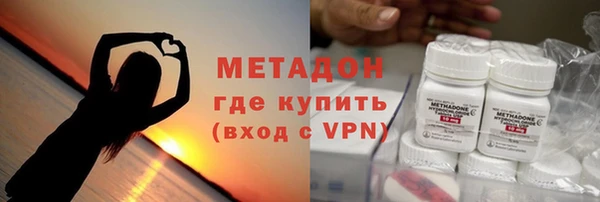 дживик Аркадак