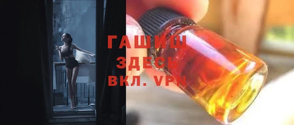 дживик Аркадак