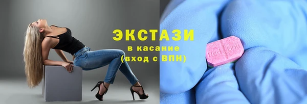 дживик Аркадак