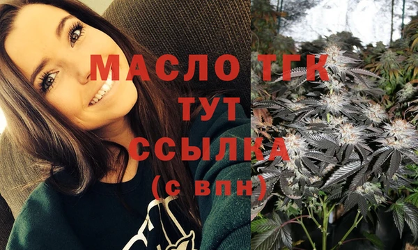 марки nbome Армянск