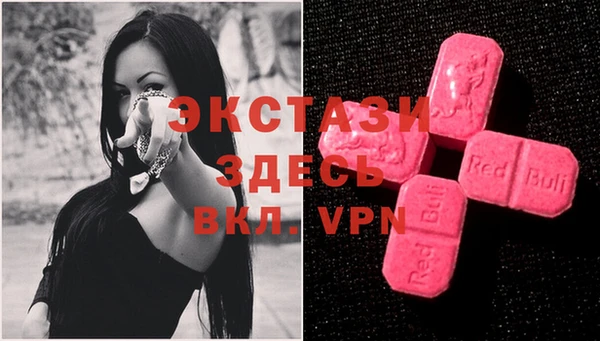 прущие крисы Арсеньев