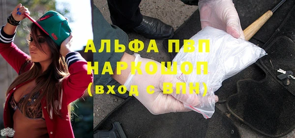 прущие крисы Арсеньев