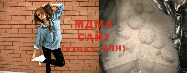 дживик Аркадак