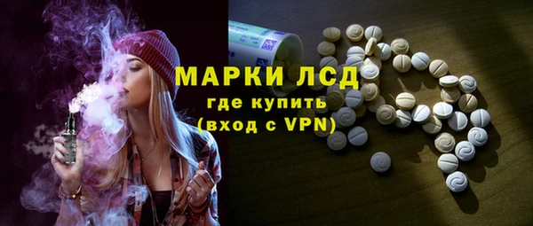 прущие крисы Арсеньев