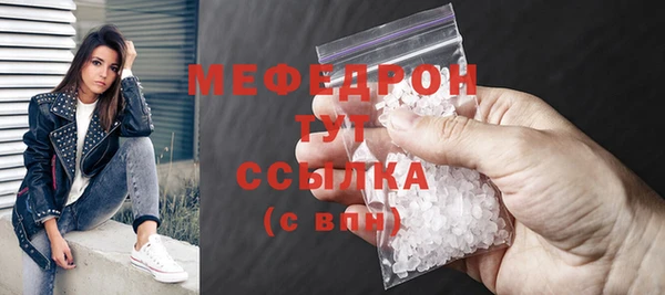 прущие крисы Арсеньев