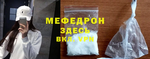 прущие крисы Арсеньев