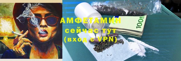 марки nbome Армянск