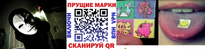 ссылка на мегу ONION  Судогда  Марки NBOMe 1,5мг 