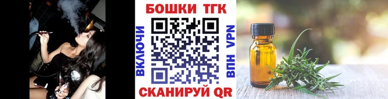 купить  цена  Судогда  Шишки марихуана LSD WEED 